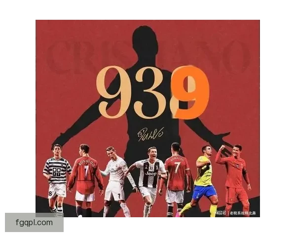 以葡体出品必属精品为证二十年造星路C罗B费领衔群星传奇崛起史